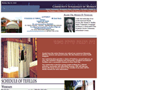 Desktop Screenshot of comsyn.org